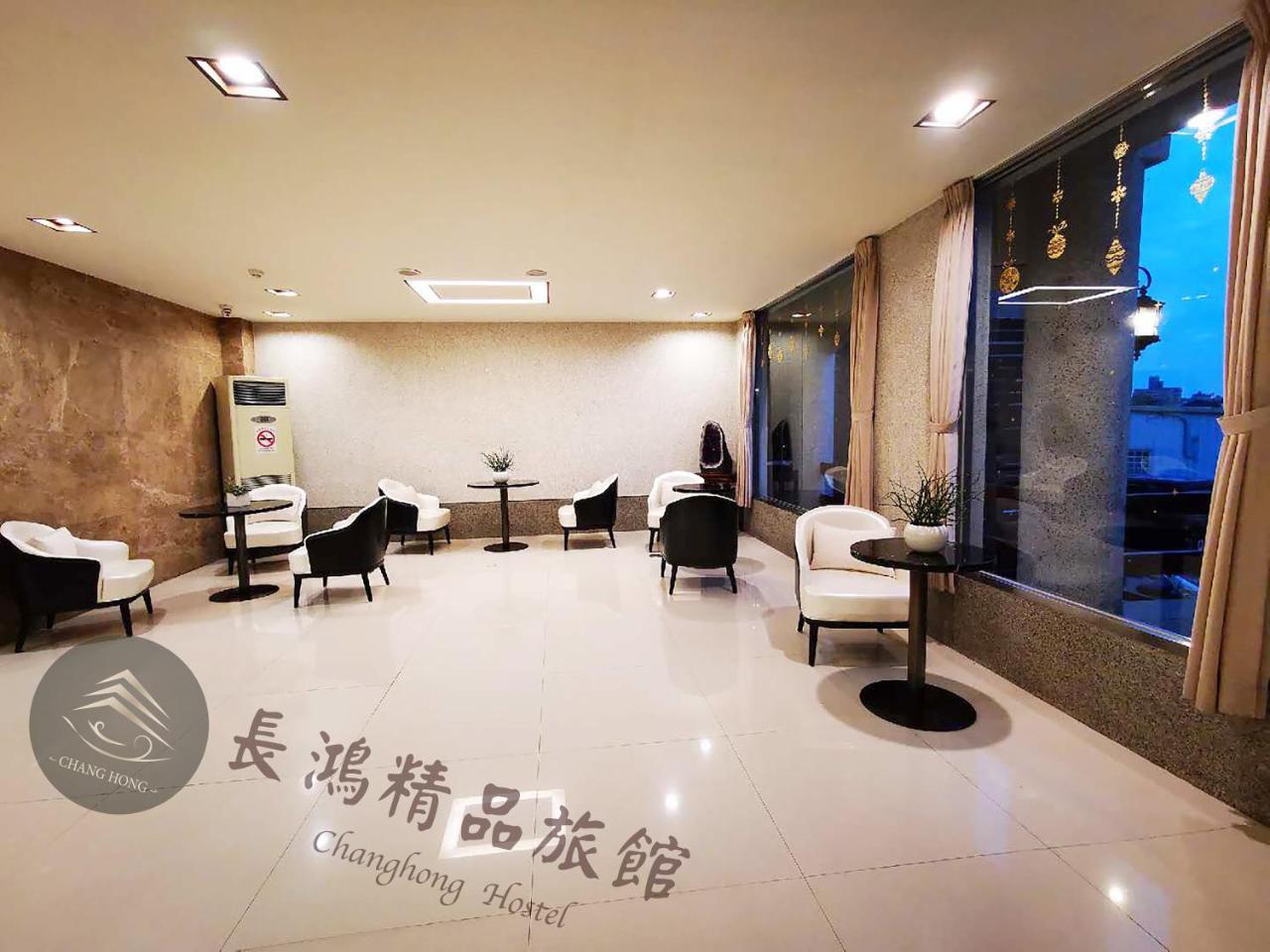 Chang Hong Hotel Jinning Exterior photo