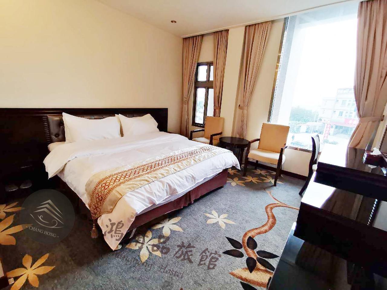 Chang Hong Hotel Jinning Exterior photo
