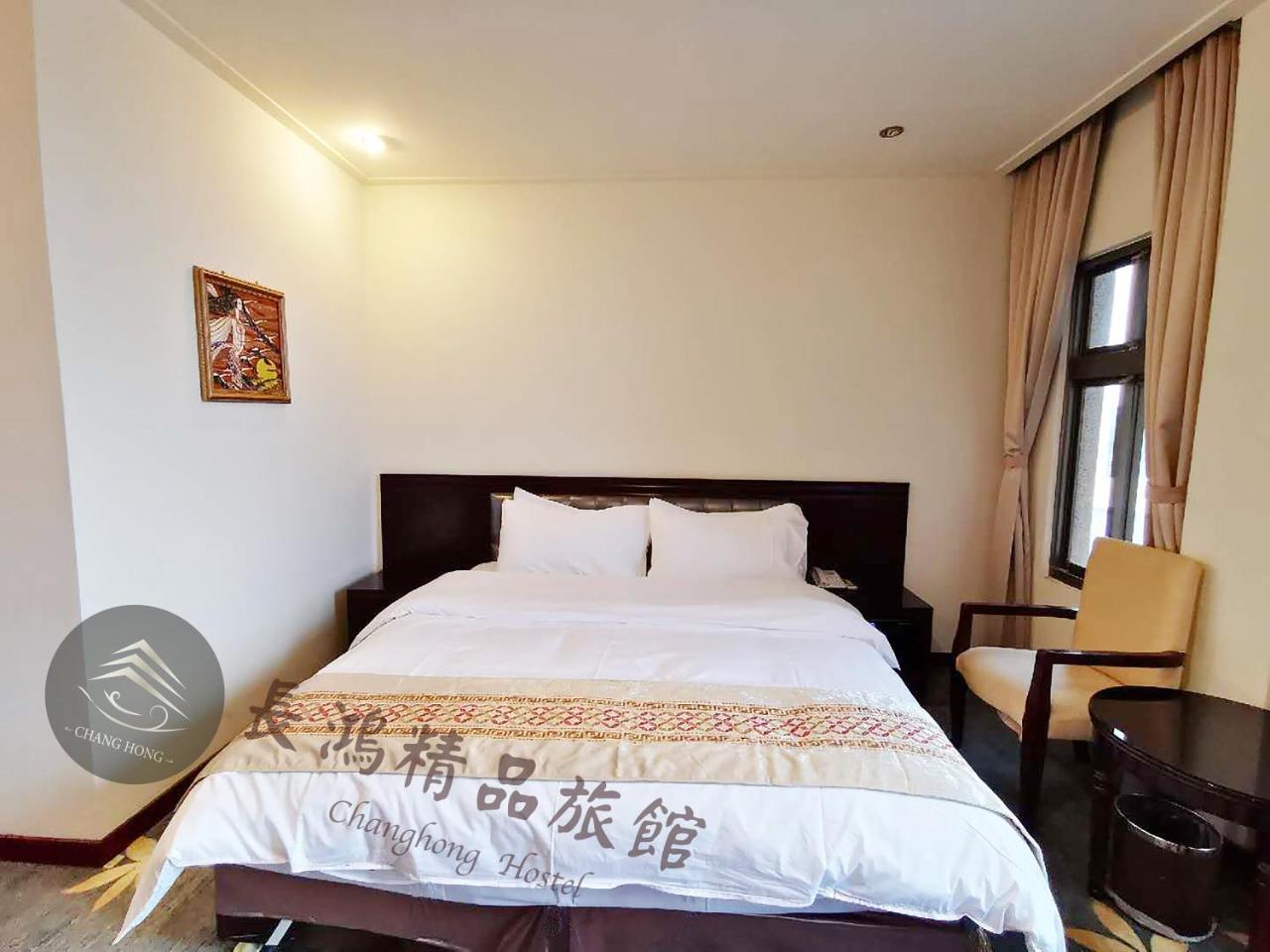Chang Hong Hotel Jinning Exterior photo