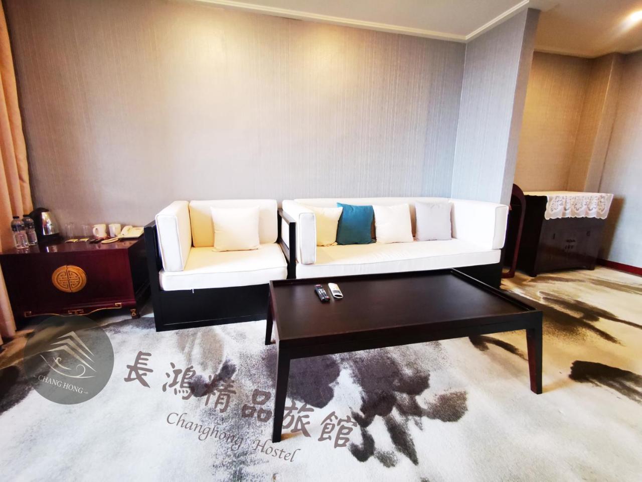 Chang Hong Hotel Jinning Exterior photo